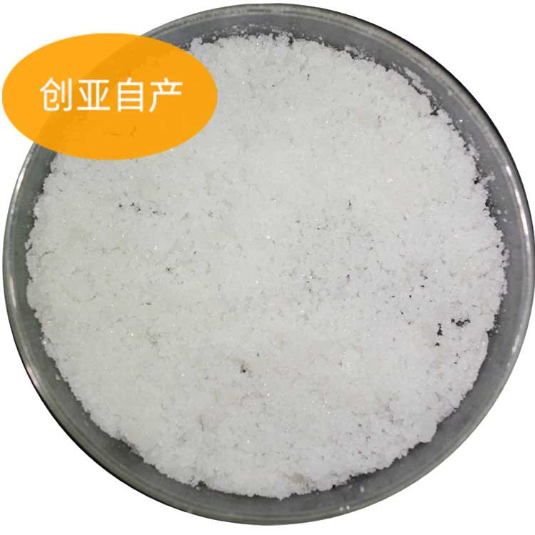 4b3ce02e96c5b954b5de132d6f0f2e6b_2021110839603365.jpg 4b3ce02e96c5b954b5de132d6f0f2e6b_2021110839603365.jpg